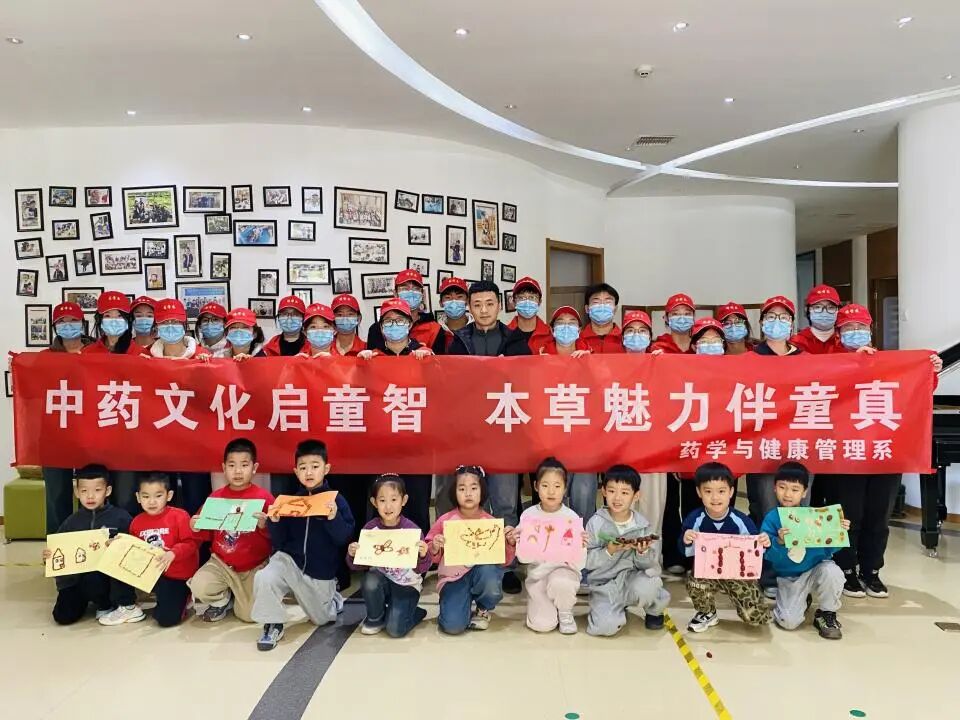 �ӱ������tˎ�I���g�WԺˎ�W�c��������ϵ�M���_չ����ˎ�Ļ���ͯ��・����������